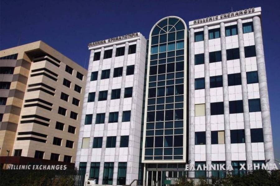 Χ.Α.:Πάνω από 13 δισ. ενισχύεται η κεφαλαιοποίηση το τελευταίο τετραήμερο