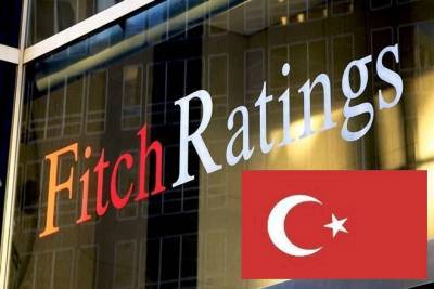 Η Fitch υποβάθμισε σε B+ την Τουρκία