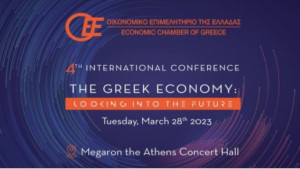 4ο Διεθνές Συνέδριο OEE: Στο επίκεντρο τράπεζες-επενδυτική βαθμίδα-ψηφιακός μετασχηματισμός