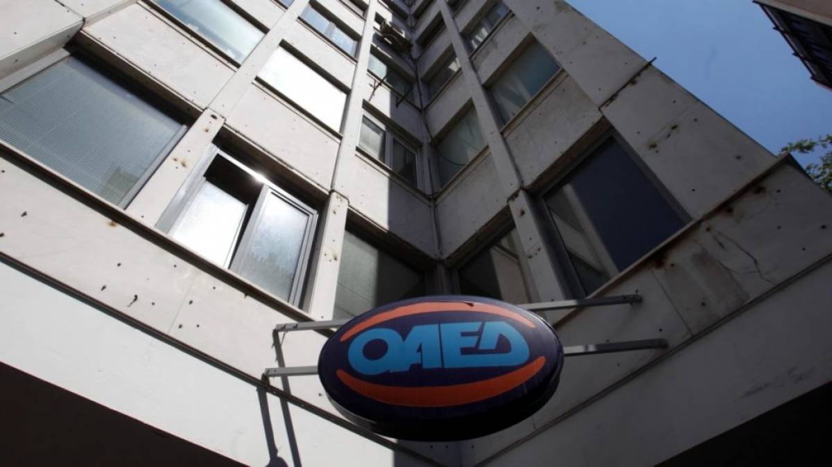 Έως τέλη Ιουνίου η ρύθμιση οφειλών δανειοληπτών του πρώην ΟΕΚ