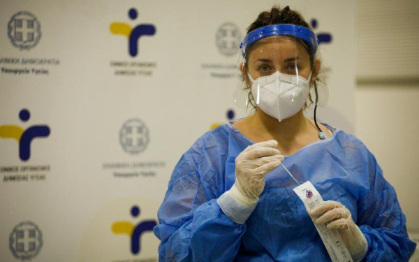 ΕΟΔΥ: Πού θα γίνουν δωρεάν rapid test την Τετάρτη (4/1)
