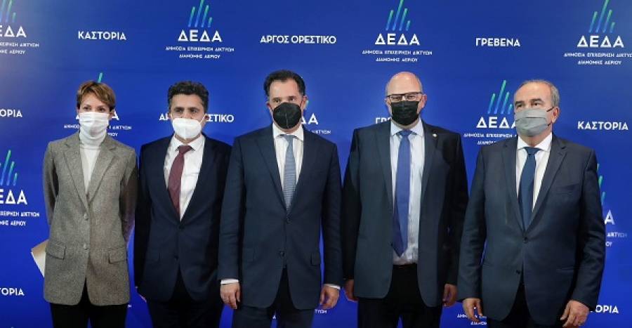 Φυσικό αέριο: Έργα €18,5 εκατ. σε Καστοριά, Άργος Ορεστικό, Γρεβενά
