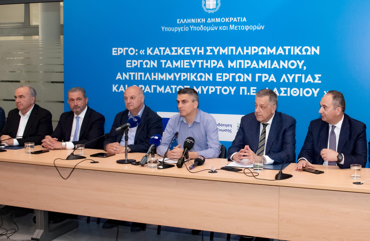 Όμιλος AKTOR: Ανέλαβε μεγάλο έργο ύψους €53 εκατ. στο Λασίθι