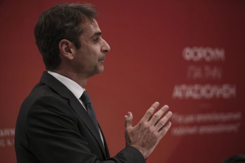 Μητσοτάκης: «Πρώτη προτεραιότητα της κυβέρνησής μας η ανεργία»