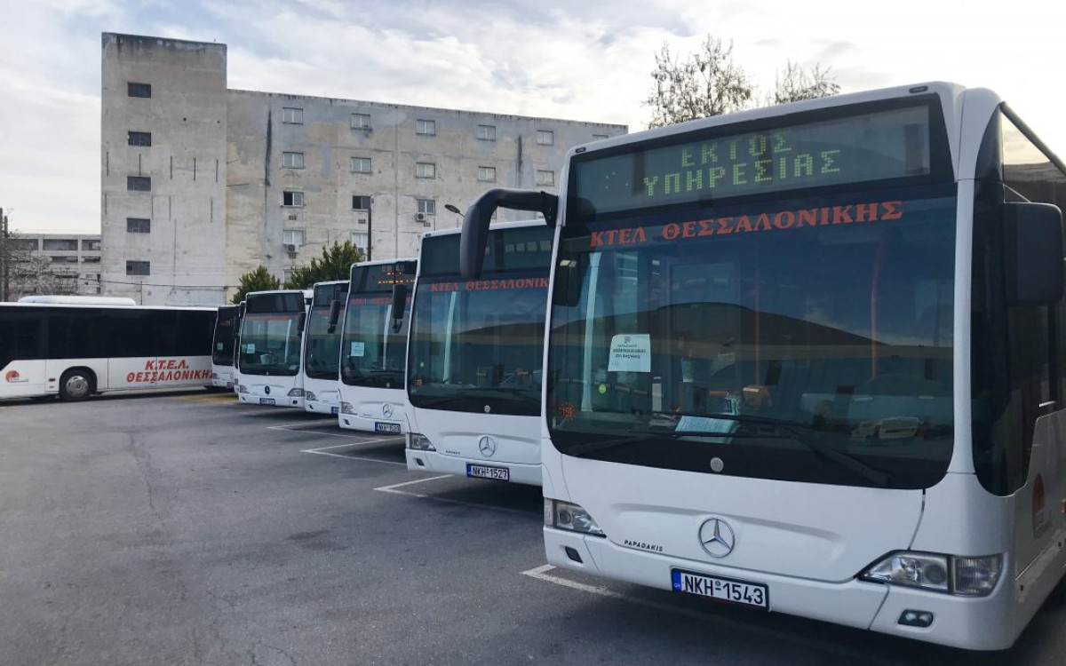 Εγκρίθηκε από το Ελεγκτικό Συνέδριο η σύμβαση ΟΣΕΘ - ΚΤΕΛ