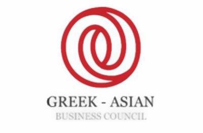 Ελληνο-Ασιατικό Επιχειρηματικό Συμβούλιο: Νέο ΔΣ και αναστολή αποστολών στην Ασία