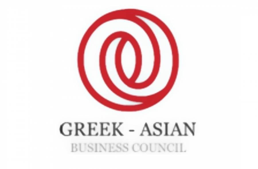Ελληνο-Ασιατικό Επιχειρηματικό Συμβούλιο: Νέο ΔΣ και αναστολή αποστολών στην Ασία