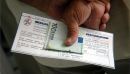 Ξεκινούν οι αιτήσεις για ένταξη στο Κοινωνικό Τιμολόγιο-Κριτήρια και δικαιούχοι