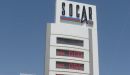 «Απειλές» από τον Fitch προς την SOCAR για το ΔΕΣΦΑ