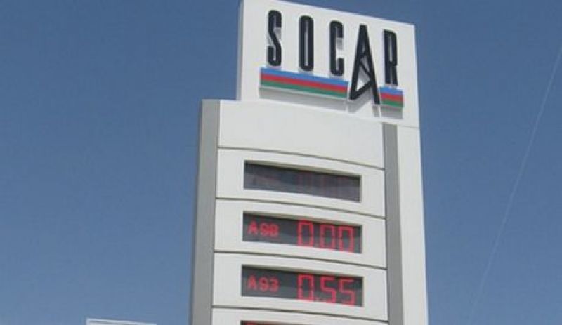 «Απειλές» από τον Fitch προς την SOCAR για το ΔΕΣΦΑ