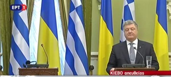 Πού πήγε ο Τσίπρας; Οέο! (video)