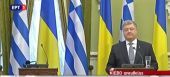 Πού πήγε ο Τσίπρας; Οέο! (video)