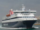 Καθηλωμένο στην Πάρο το «Νήσος Χίος»