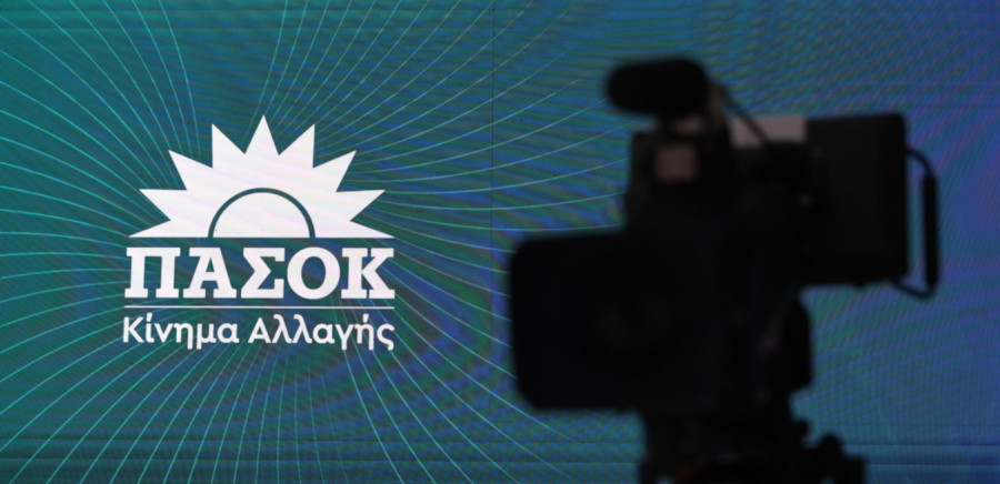 ΠΑΣΟΚ: Ο Βάρρας ξεμπροστιάζει τη μεθόδευση Μητσοτάκη να εργαλειοποιήσει την κοινοβουλευτική πλειοψηφία