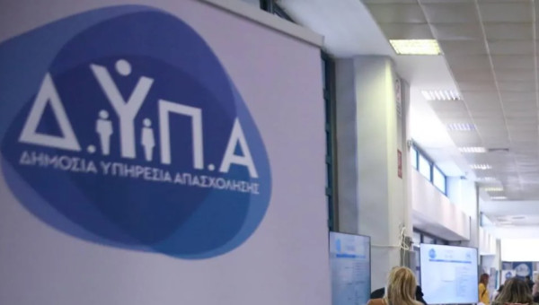 ΔΥΠΑ: Πάνω από 180 εργαστήρια συμβουλευτικής τον Νοέμβριο