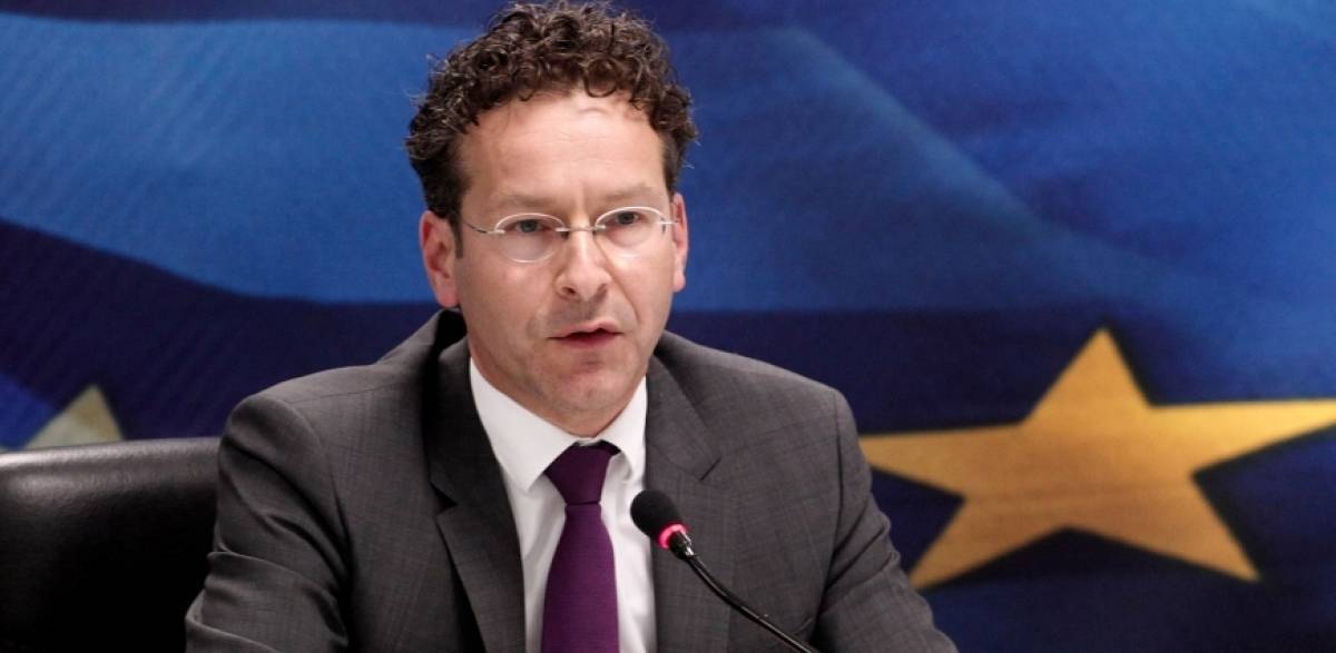 Ντάισελμπλουμ: Αν θέλουμε ρευστότητα, πρέπει να προχωρήσουμε στην τραπεζική ένωση