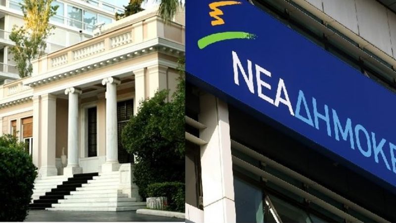 «Πόλεμος» Μαξίμου-ΝΔ για το ταξίδι Παππά-Αρτεμίου στη Βενεζουέλα