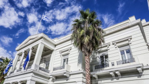 ΥΠΕΞ: Δύο χρόνια από την επίθεση της Χαμάς – Στήριξη στην ειρήνη και καταδίκη της βίας