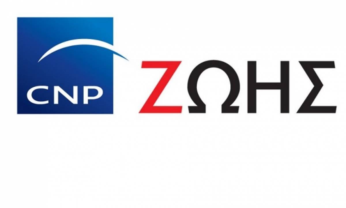 CNP ΖΩΗΣ: Η πιο δυνατή αγκαλιά ασφάλειας.... της μητέρας!