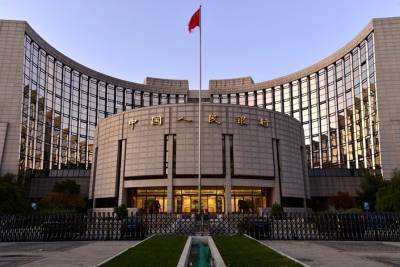 Κεντρική Τράπεζα της Κίνας: Νέα μείωση του βασικού επιτοκίου δανεισμού