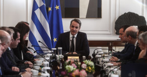 Φταίμε όλοι, ψηφίστε μας