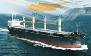 Η Cyprus Maritime κλείνει τη συμφωνία της χρονιάς