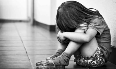 Ένα στα έξι παιδιά θύμα σεξουαλικής βίας ή κακοποίησης