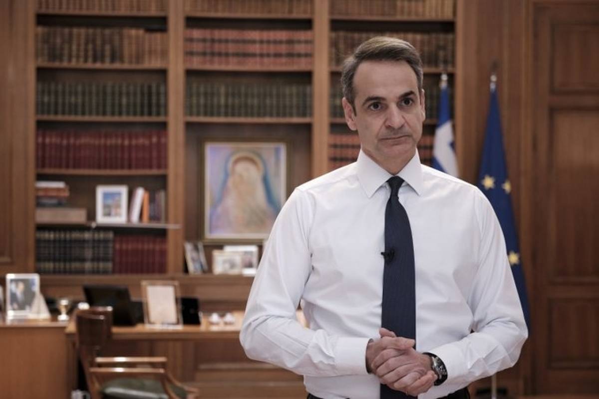 Μητσοτάκης: Ας γίνει το κάθε σπίτι ένα οχυρό ζωής