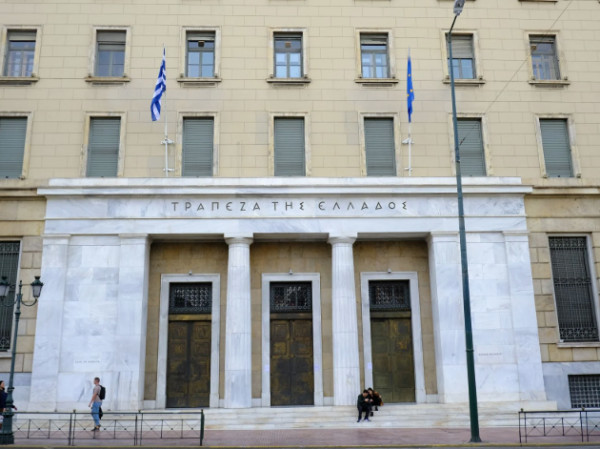 ΤτΕ: Mείωση στα κέρδη το 2024- Πρόταση για μέρισμα €0,672/μετοχή
