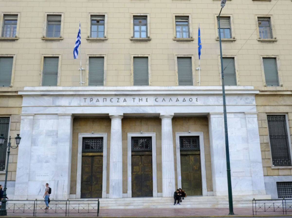 ΤτΕ: Mείωση στα κέρδη το 2024- Πρόταση για μέρισμα €0,672/μετοχή
