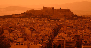 ΕΟΔΥ: Μέτρα προστασίας από την αφρικανική σκόνη