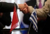Τέσσερις συμφωνίες συνεργασίας ανάμεσα σε ελληνικές και κινεζικές εταιρείες