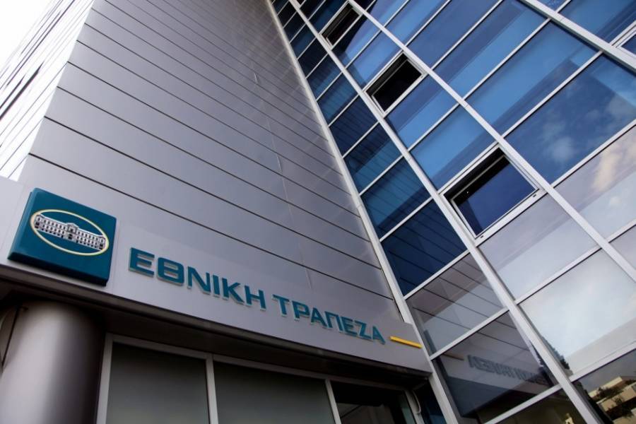 Η ΕΤΕ πούλησε το 99,28% της Banca Romaneasca