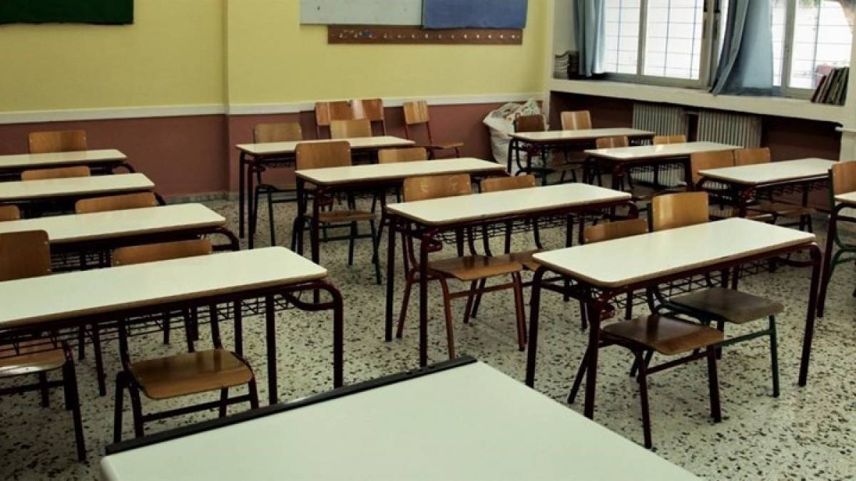Συνελήφθη καθηγήτρια που δεν φοράει μάσκα στο μάθημα