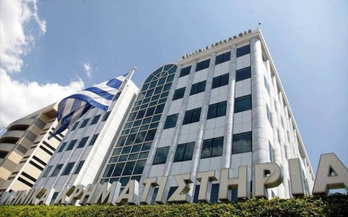Συνεχίζει σε... ανηφόρα το Χρηματιστήριο- Πάνω από τις 950 μονάδες