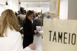 Οι νέες μειωμένες εισφορές για τους επαγγελματίες- Παραδείγματα