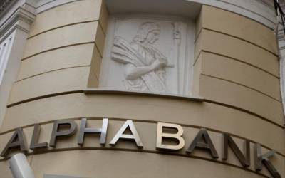 Alpha Bank- Αποτελέσματα 9μήνου: Ψήφος εμπιστοσύνης από τους οίκους αξιολόγησης