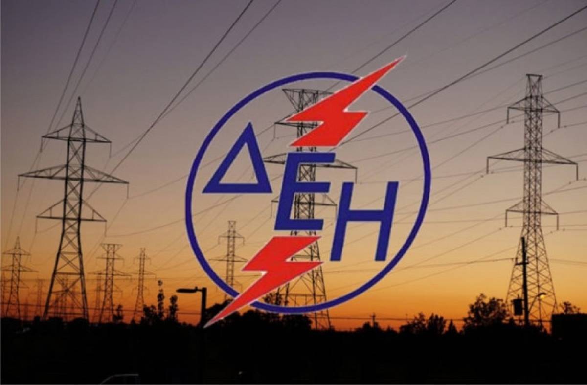 Ζερβός: Αποτυχία τα μέτρα πώλησης λιγνιτικών μονάδων και ΝΟΜΕ