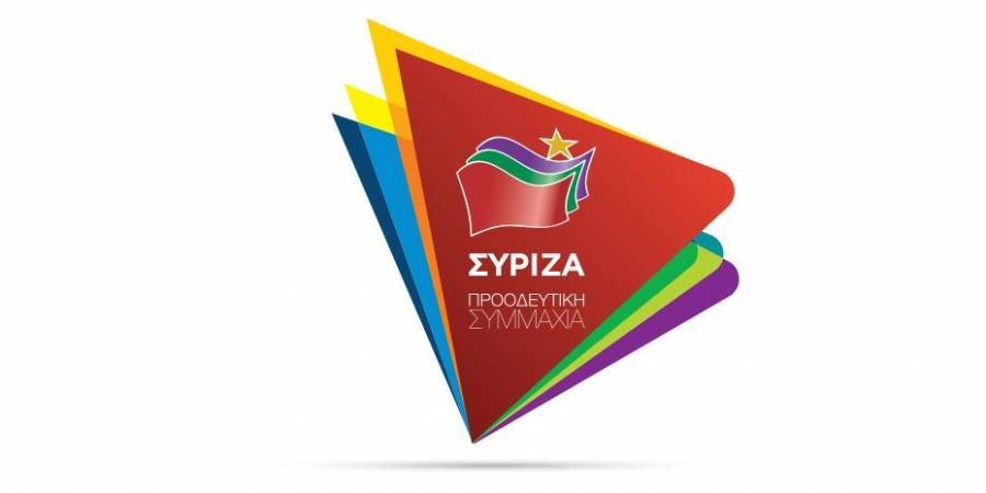 Συνεχίζεται την Τετάρτη η Πολιτική Γραμματεία του ΣΥΡΙΖΑ