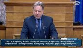 Βουλή-LIVE: Δείτε τη συζήτηση στη Βουλή για το ασφαλιστικό