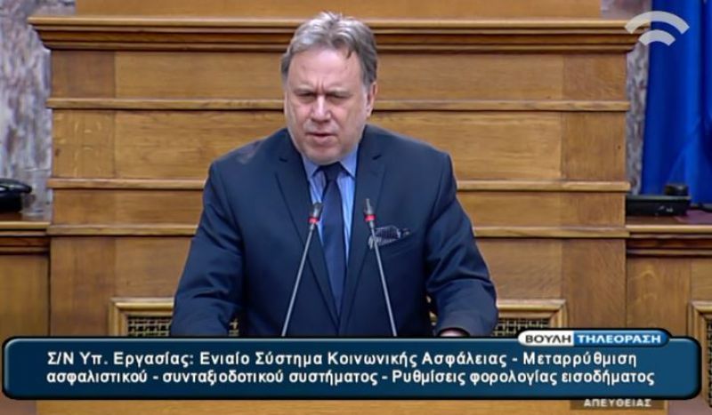 Βουλή-LIVE: Δείτε τη συζήτηση στη Βουλή για το ασφαλιστικό