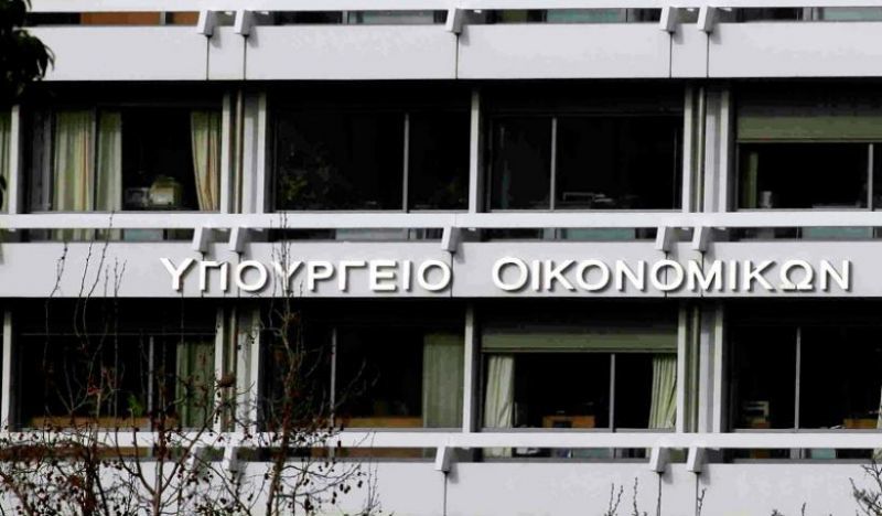 Στα σκαριά το υπερ - Ταμείο ιδιωτικοποιήσεων