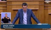 LIVE: O πρωθυπουργός απαντά για το Plan B του Βαρουφάκη