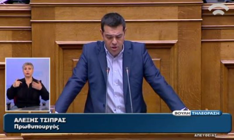 LIVE: O πρωθυπουργός απαντά για το Plan B του Βαρουφάκη