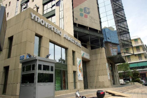 Αναβαθμίζεται το Παρατηρητήριο Τιμών καυσίμων και σχετικές υπηρεσίες