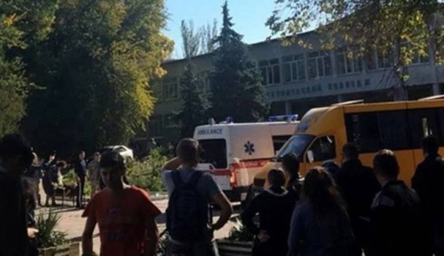 Ανατροπή: «Τρομοκρατική επίθεση» τελικά η τραγωδία σε κολέγιο στην Κριμαία