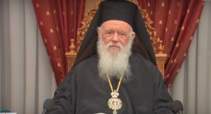 Ιερώνυμος: Η Ιστορία είναι ακόμα δέσμια του κακού