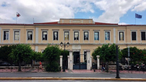 Αρεταίειο: Σε λειτουργία το Πολυδύναμο Διεπιστημονικό Ιατρείο ΙΦΝΕ-Σε ποιους απευθύνεται