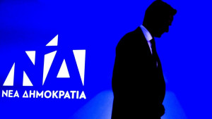 ΝΔ για ΣΥΡΙΖΑ: Με «πολακισμούς» εργαλειοποιεί την υπόθεση Ανδρουλάκη