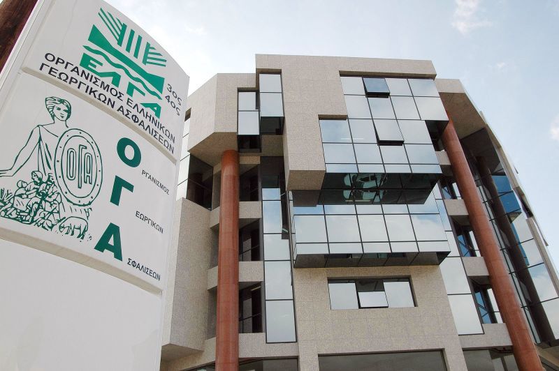 ΟΓΑ: Τη Δευτέρα 1η Αυγούστου η καταβολή των συντάξεων